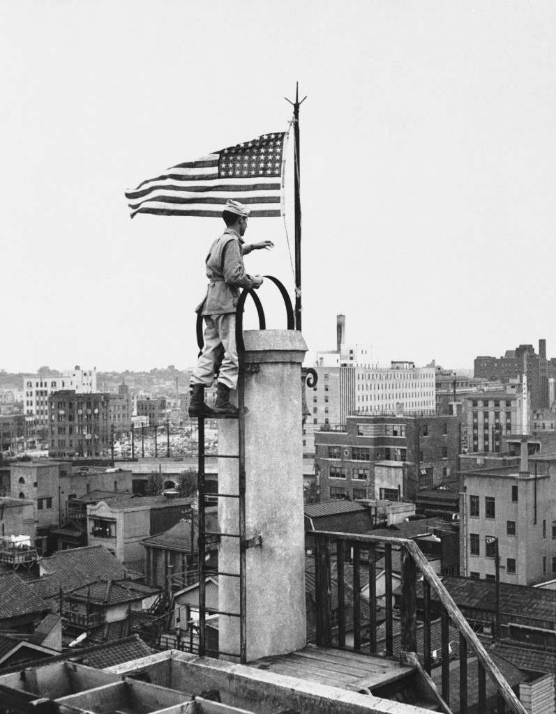 U.S. flag flying over Tokyo following the Japanese surrender.